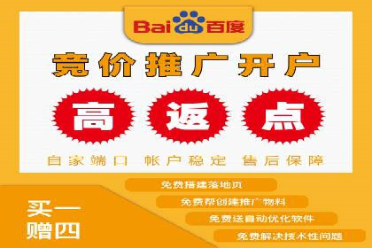 抖音信息流广告投放案例：从零到百万粉丝的蜕变